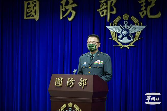 国防部发言人孙立方少将今主持线上记者会。国防部提供