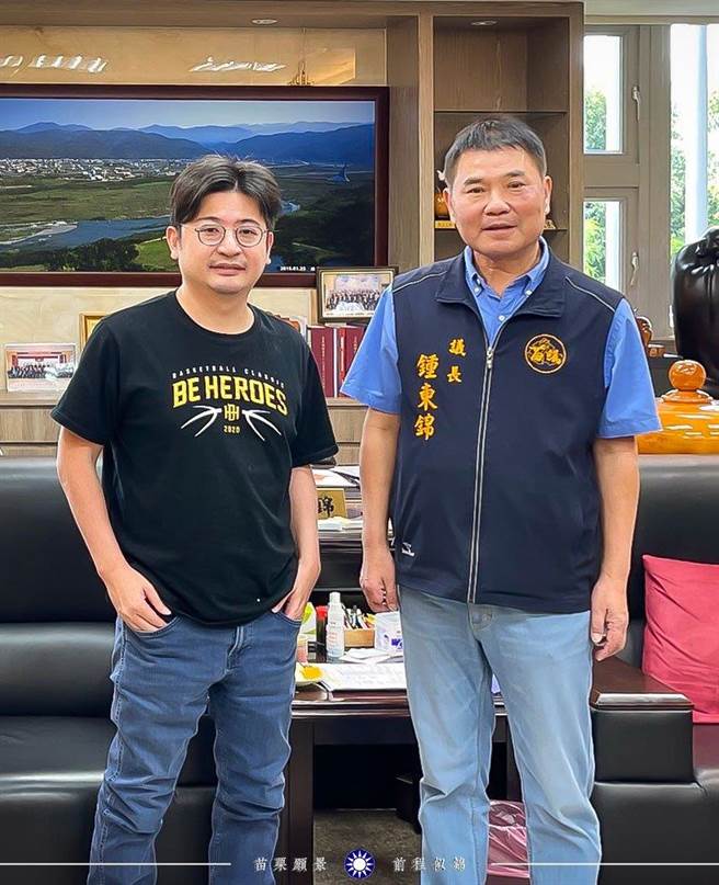 彰化議長謝典林昨天拜會苗栗議長鍾東錦。（摘自鍾東錦臉書／李京昇苗栗傳真）
