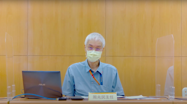 大考中心周兆民主任。（图／大考中心记者会截图）