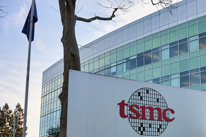 台积电高层大手笔购入自家股票，显示对公司发展仍具信心。（示意图／达志影像）