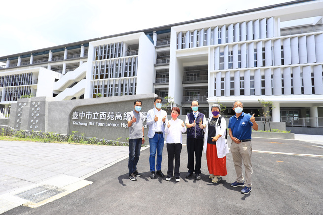 西苑高中校舍工程获2021年国家卓越建设奖。(图/台中市政府提供)