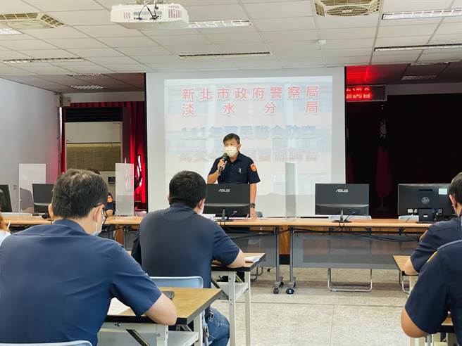 淡水警分局于今(12)日邀请辖内各机关学校及商号，召开万安演习协调会，除要求各单位务必配合各项管制措施外，也拜托机关单位利用跑马灯及网站等加强宣导。(淡水警分局)