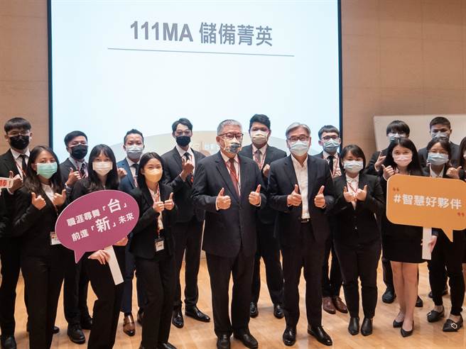 台新金MA广纳各方人才，今年增数据分析、人寿保险。（台新提供）