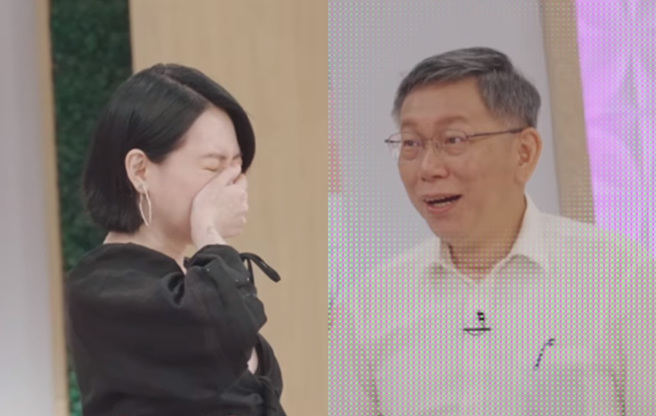 柯文哲上小S的节目「笑」果十足。（图／FB@柯文哲）