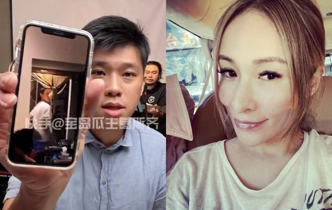 葛斯齐指萧亚轩会靠恋情搏版面，左图为被偷拍的柯震东，对狗仔摆出不爽的表情。（图／快手直播@葛斯齐；IG@萧亚轩）