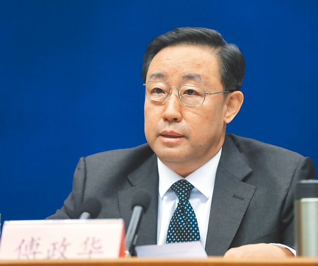 大陆前司法部长傅政华涉嫌受贿及徇私枉法案，大陆最高检11日公布长春市人民检察院已向长春市中级人民法院提出公诉。图为傅政华资料图片。（中新社）