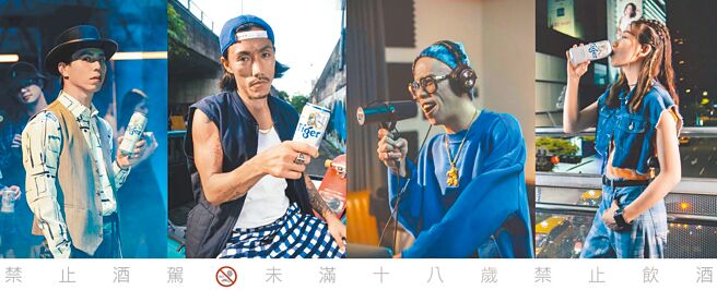 虎牌啤酒于7月16、17日两天在圆山花博举办「Tiger Street超热派对」（见图）。更多资讯请上官方FB：https://www.facebook.com/Tigerbeertw。（Tiger提供）