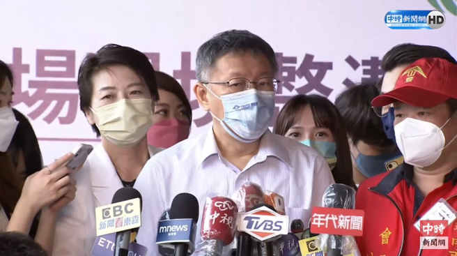 台北市長柯文哲。（圖／翻攝自中時新聞網直播）