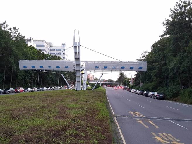 竹科分红很多，科技新贵薪水优渥支撑了当地房价。(本报系资料照片)