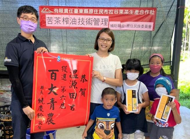 台東縣青農温源田獲選第6屆百大青農。（台東縣府提供／蔡旻妤台東傳真）