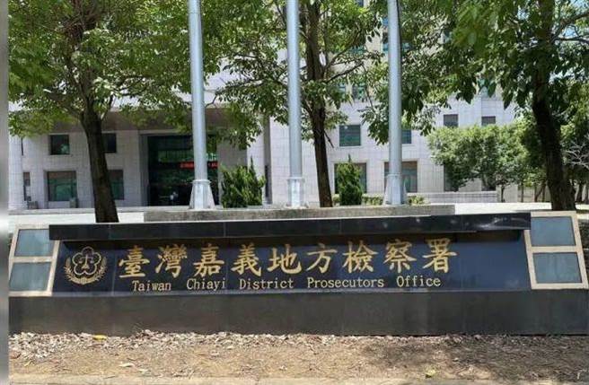 嘉义地检署对侯宏典被指涉贩卖枪枝做出不起诉处分。（廖素慧摄）