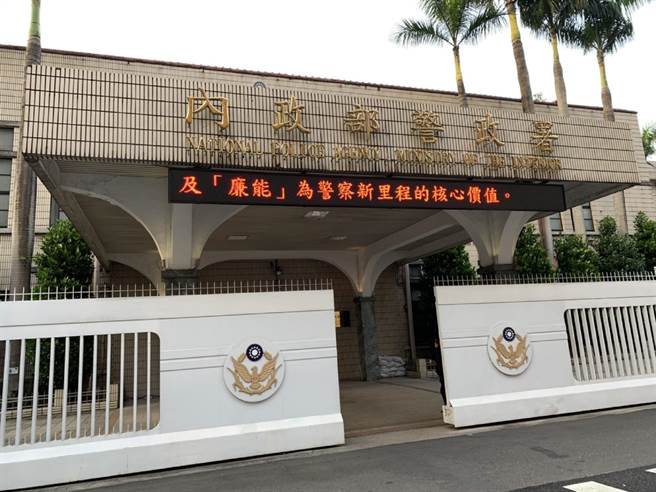 警政署发布新一波人事异动。（胡欣男摄）