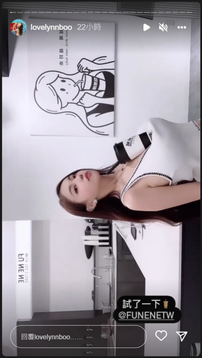 黄琳把胸部当杯架宣传商品，画面曝光立刻让网友都疯狂。(图/ 摘自黄琳IG)