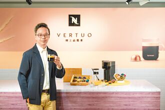 Nespresso Vertuo系列 攻美式咖啡市場