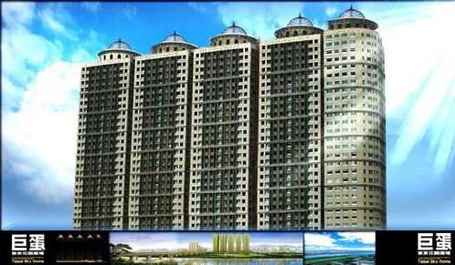 当年拍广告并买下一户小套房，林可唯在板桥的起家厝让她赚到第一桶金。（图／翻摄网路）