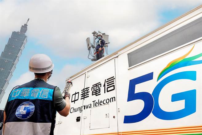 中华电信。（资料照）