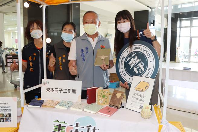 「菁市集」系列活动，7月至8月将在苗栗、台中、新竹推出3场次「菁市集」展售活动。（苗栗县府提供／李京升苗栗传真）