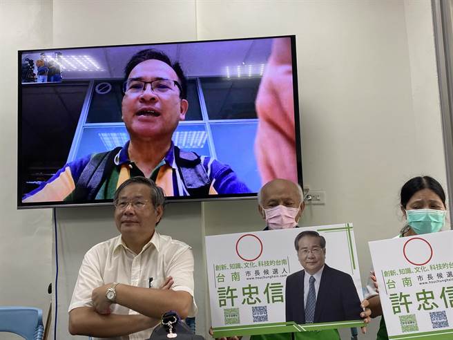 前台南县长苏焕智透过视讯力挺推荐许忠信，并将担任许忠信竞选总部主委。(曹婷婷摄)