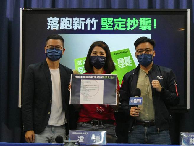 前新竹市長林智堅否認中華大學碩士論文涉抄襲竹科委託中華大學的「以TCSI模式評估新竹科學園區之民眾滿意度」研究案報告，國民黨上午表示，若如林所言，那更已違反公職人員利益衝突迴避法，要求林3天內公開說明，否則將提告。（周志豪攝）