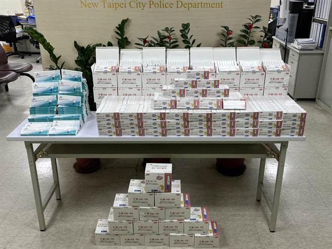 汐止警方查獲違反販售COVID-19快篩試劑。（警方提供）