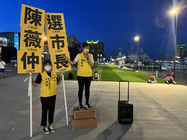 时代力量基隆市长参选人陈薇仲对台铁未出借场地表示不满，台铁局14日发出正式声明，表示均依规定办理。