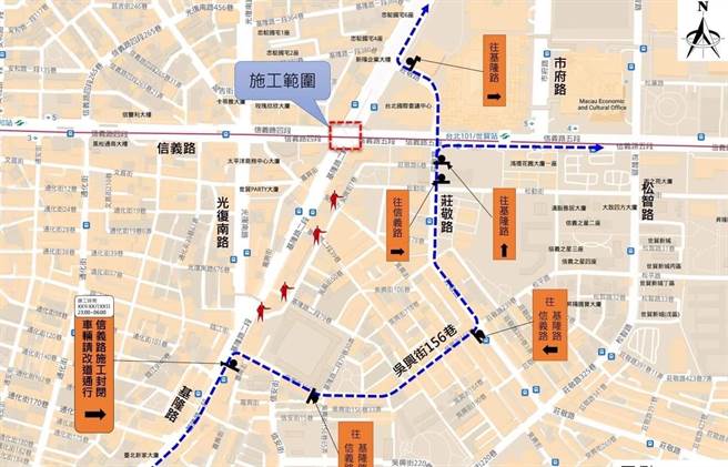 警方公布改道路線圖。（翻攝畫面／林郁平台北傳真）