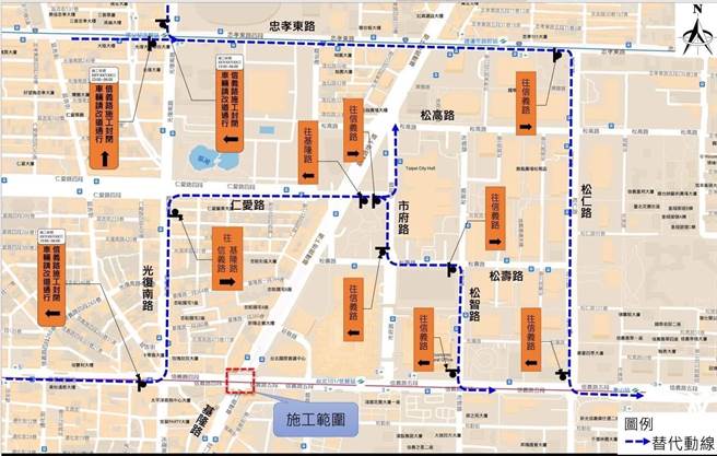 警方公布改道路線圖。（翻攝畫面／林郁平台北傳真）