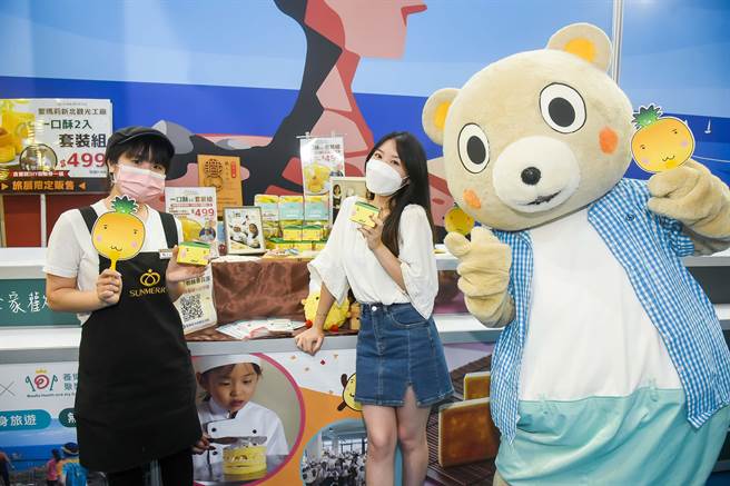 多家受到親子族群喜愛的新北觀光工廠，紛紛在旅展祭出限定優惠。（新北市觀旅局提供）