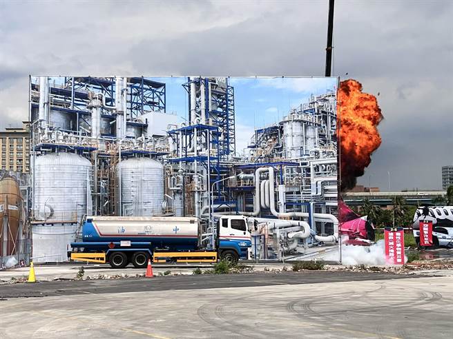 儲油槽遇襲模擬狀況。（李奇叡攝）