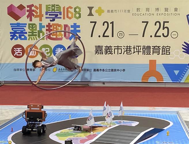 嘉義市科學168博覽會記者會上大環表演精采。（廖素慧攝）