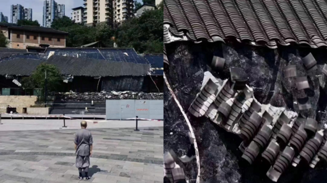 重庆故宫文物南迁纪念馆的屋顶疑因连续高温出现了坍塌损坏，被迫闭馆整修，许多民眾对此啧啧称奇。（图／微博）