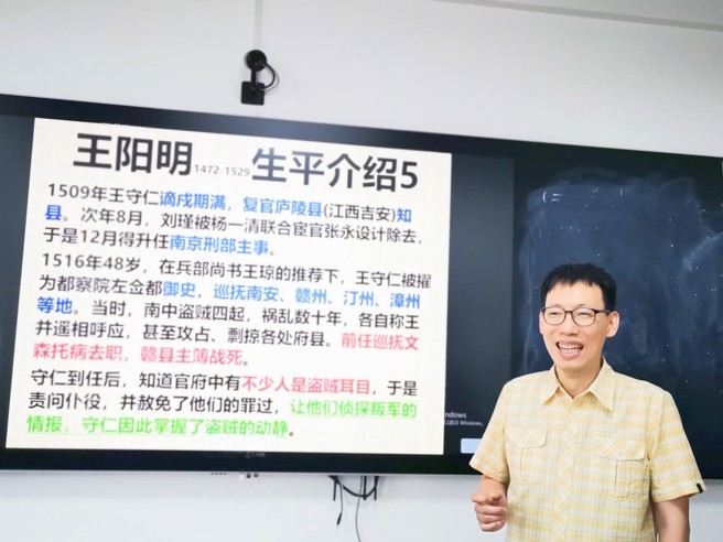 「宝鸡文理学院」学风积极让李天赐乐意留下来继续任教。(图/李天赐提供)