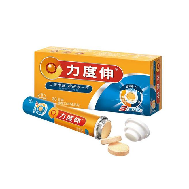 （momo富邦媒上半年保健食品销售跳跃式倍数成长。图／富邦媒提供）