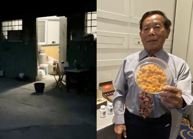 凶嫌把员工赶进厕所后关门，随后员工听到厕所外有衝突声响、类似枪声，开门时就看到赖敏男及女儿、女员工倒地。（民眾提供）