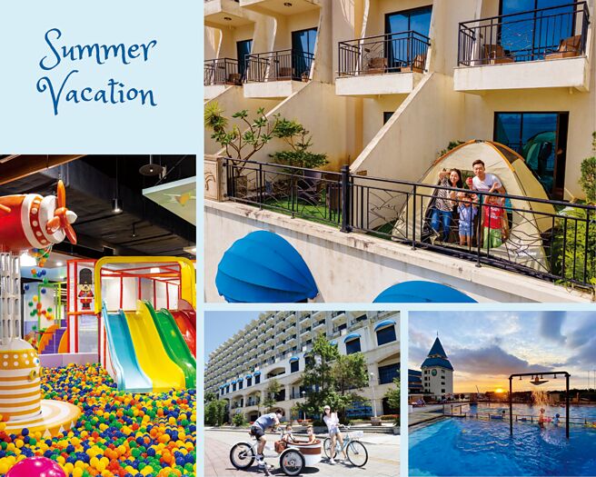 福容淡水渔码店推出「2大2小海景露营房亲子假期」，包含高空绝美泳池、打卡秘境「河岸露台」，可免费体验「淡水阿熊勇闯欢乐岛」与亲子电动车，受到欢迎。图／淡水福容饭店提供