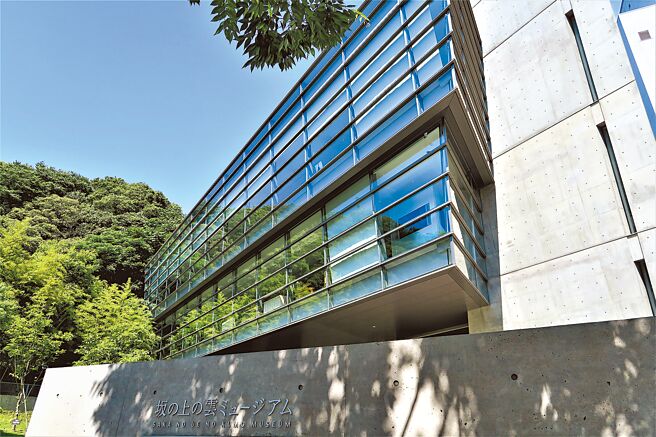 坂上之云博物馆。（陈铭磻摄）