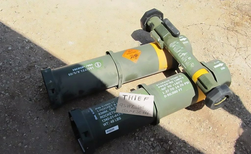 暗网黑市兜售的瑞典造的AT4单兵反坦克武器（图:Telegram）(photo:ChinaTimes)