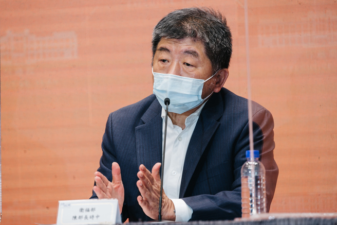 卫福部长陈时中14日向行政院长苏贞昌请辞，随后出席行政院会后记者会。(资料照/郭吉铨摄)