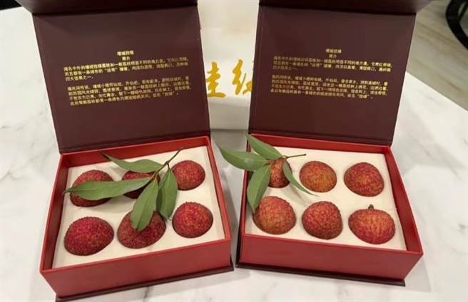 挂绿荔枝一颗曾拍卖天价239万，为何这么贵？图为网友晒出的挂绿荔枝。（中国新闻网／截图自社交平台） 