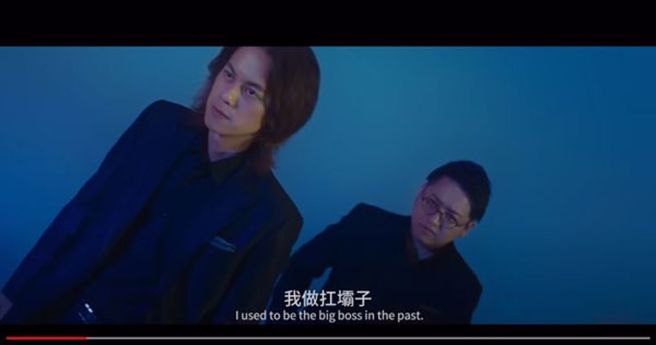 HowHow现身。（图／翻摄自HUEI YEH辉叶 YouTube）