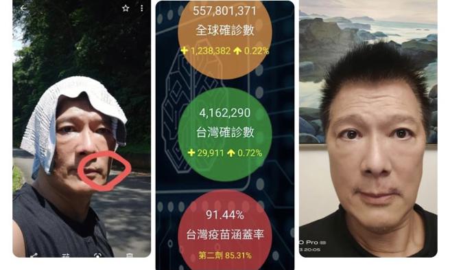 蔡诗萍》让我告诉你 关于我染疫又长新冠的二部曲吧！（图/爱传媒提供）