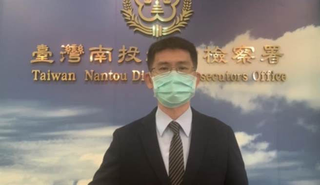 南投地檢署主任檢察官李俊毅表示，草屯鎮槍擊命案鎖定追查1男性犯嫌。（檢方提供／廖志晃南投傳真）