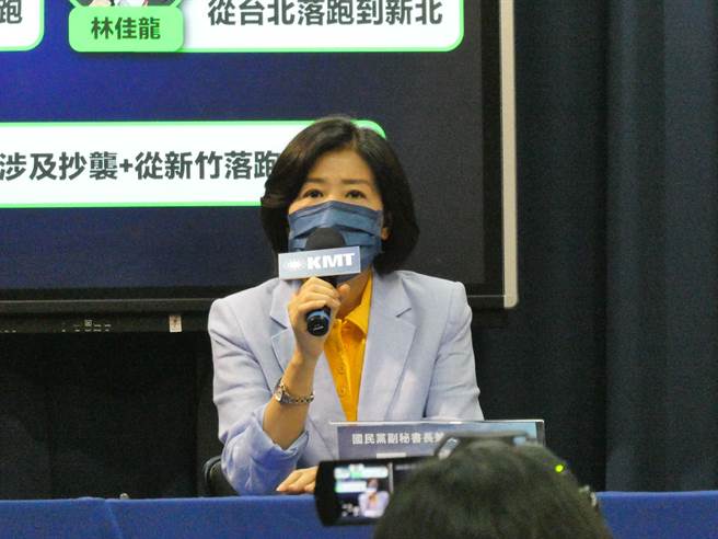 6月中甫访美返台的国民党主席朱立伦，再传8月将访日，并参加日本前首相安倍晋三国葬。国民党文传会副主委林家兴回应，国际部原来就有安排主席访日计划，但是时间未定，需配合选战节奏与疫情情况。（周志豪摄）