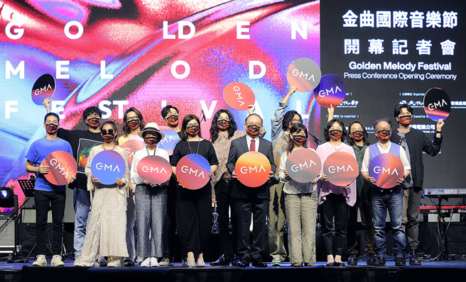 「2022金曲獎國際音樂節」期盼讓國內、外流行音樂產業界人士聚焦高雄，為臺灣音樂產業挹注全新的能量與熱情。(攝影/Carter)