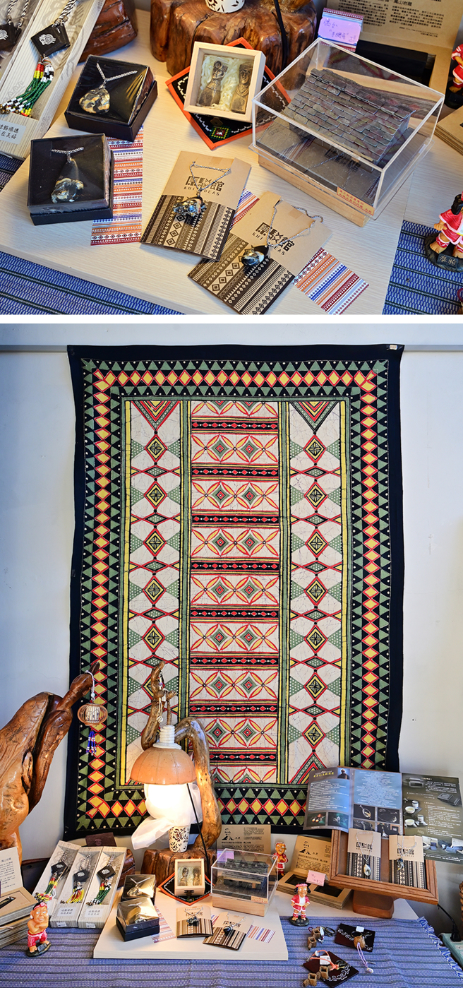 高雄擁有茂林、那瑪夏、桃源3大原鄉，匯集16個原住民族群，孕育出許多結合文化特色與設計創意的原民品牌。(攝影/Carter)