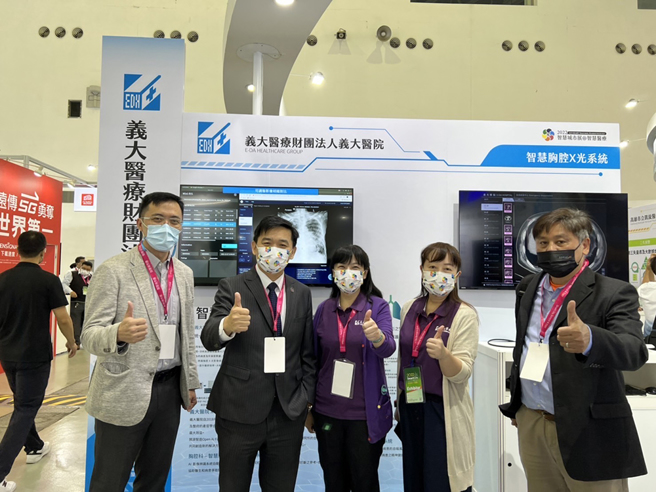 开源智造团队携手义大医院推出智慧胸腔X光判读辅助及腹内出血侦测系统。(图片提供/开源智造)