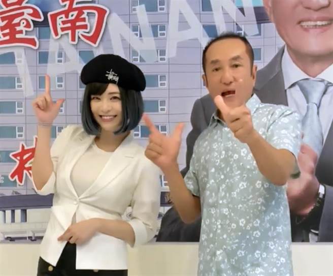 有意參選台南市長的「虧雞福來爹」林義豐周六將再辦電音趴，並邀請「雪乳女戰神」郭鬼鬼擔任特別來賓。（摘自林義豐粉專／洪榮志台南傳真）