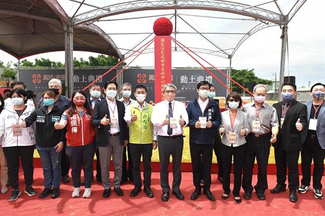 高雄市长陈其迈近日抢攻蓝营票仓动作频频，15日上午主持「凤翔安居」社宅开工典礼时强调，社宅、社福中心不问族群、不问对象、不分区域，都希望照顾到市民朋友。（高市府提供／袁庭尧高雄传真）