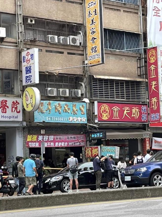 南投县草屯镇康建生技公司14日发生4死、1重伤枪击案，警方15日下午在台中市逮捕逃亡的李姓凶嫌。（图/ 中央社）