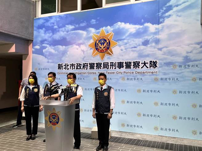 新北市刑大、永和偵查隊長以及中和偵查隊長說明案情。（李奇叡攝）